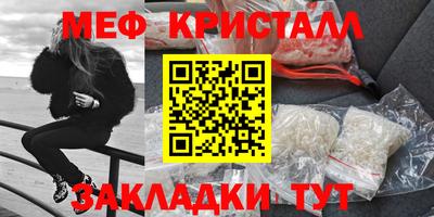 каннабис Усть-Илимск