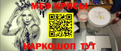 Альфа ПВП Усть-Джегута