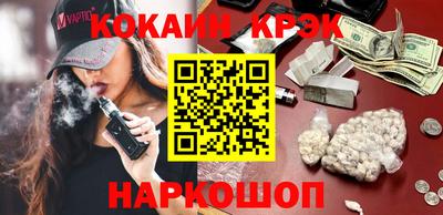 каннабис Усть-Илимск