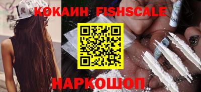 экстази Чапаевск