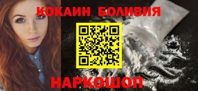 экстази Чапаевск