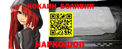 Альфа ПВП Усть-Джегута