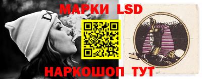 Альфа ПВП Усть-Джегута