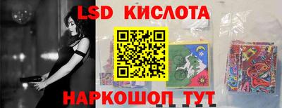 Альфа ПВП Усть-Джегута
