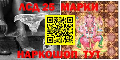 прущие крисы Чебаркуль