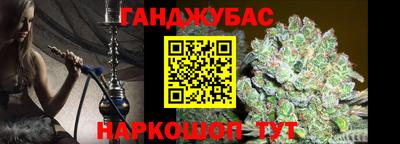 МДМА Уссурийск