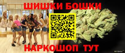 экстази Чапаевск