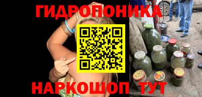 прущие крисы Чебаркуль