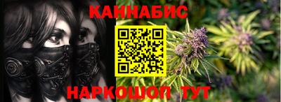 Альфа ПВП Усть-Джегута