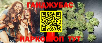 прущие крисы Чебаркуль
