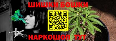 МДМА Уссурийск
