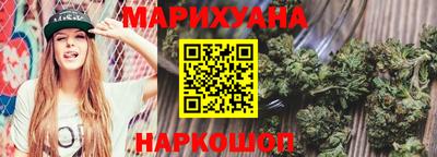 Альфа ПВП Усть-Джегута