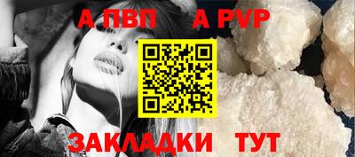 МДМА Уссурийск