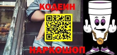 каннабис Усть-Илимск