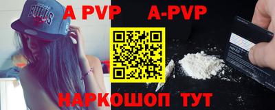 каннабис Усть-Илимск