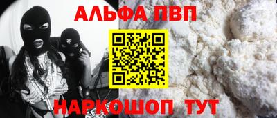 МДМА Уссурийск