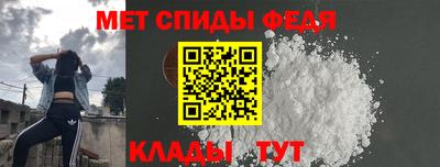каннабис Усть-Илимск