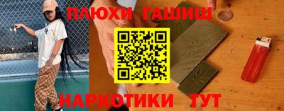 Альфа ПВП Усть-Джегута
