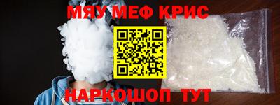 каннабис Усть-Илимск