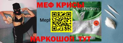 каннабис Усть-Илимск