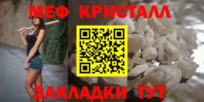 Альфа ПВП Усть-Джегута